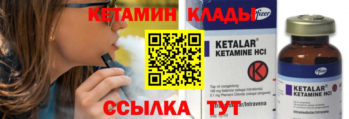 Заречный  ГАШИШ  Магазин наркотиков  Вход с VPN  Меф   МАРИХУАНА 