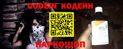 винт Кимры