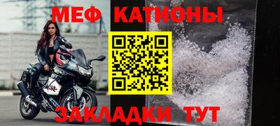 винт Кимры