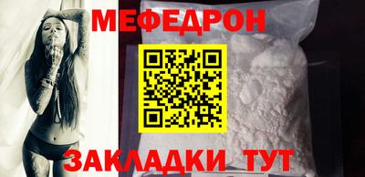 скорость mdpv Кингисепп