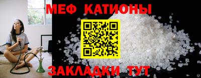 скорость mdpv Кингисепп