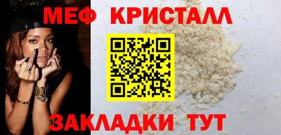 скорость mdpv Кингисепп