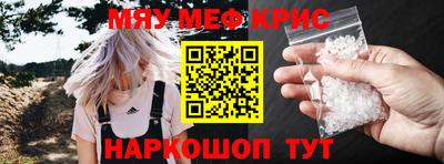 скорость mdpv Кингисепп