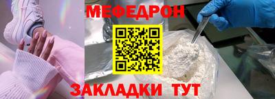 винт Кимры