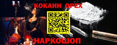 скорость mdpv Кингисепп
