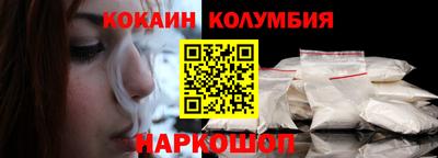 скорость mdpv Кингисепп