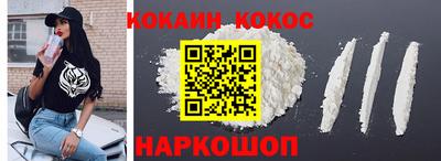 винт Кимры