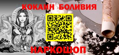 скорость mdpv Кингисепп