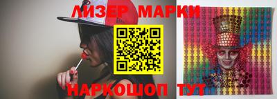 винт Кимры
