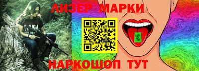 скорость mdpv Кингисепп