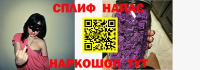 скорость mdpv Кингисепп