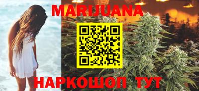 винт Кимры