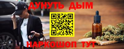 скорость mdpv Кингисепп