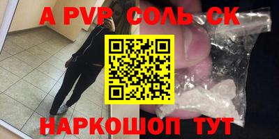 винт Кимры