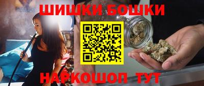 скорость mdpv Кингисепп
