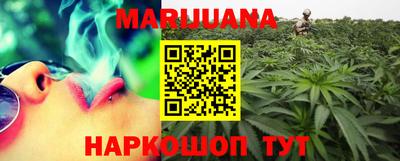 винт Кимры