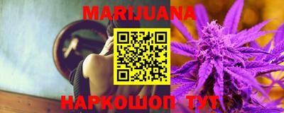 винт Кимры