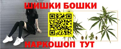 скорость mdpv Кингисепп