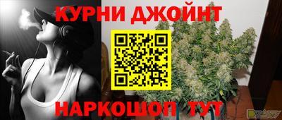 скорость mdpv Кингисепп