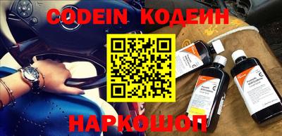 винт Кимры