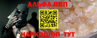 винт Кимры
