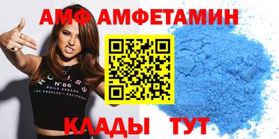 винт Кимры