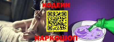 винт Кимры